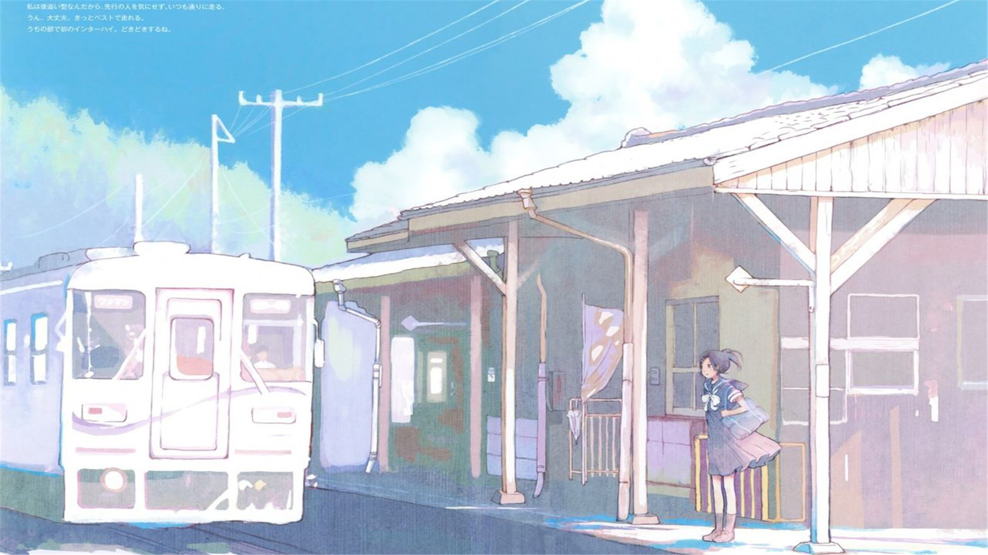 热播6